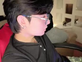 davoxer webcam model stream image