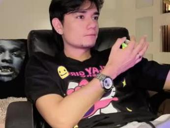 davoxer webcam model stream image