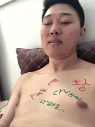 ccss28c webcam stripchat model stream image