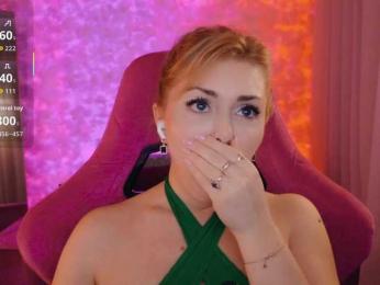 Cool-Baby webcam bongacams model stream image