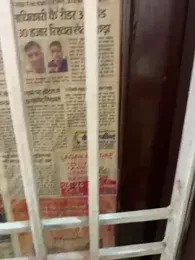 bunnyboy20 webcam model stream image