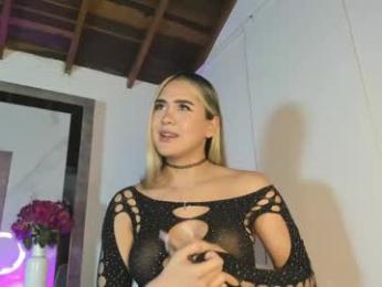 marihana_one1 webcam chaturbate model stream image