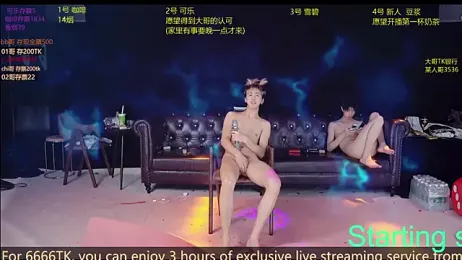 XGNH-168 webcam stripchat model stream image