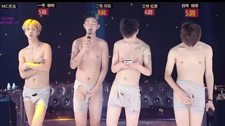 XGNH-168 webcam stripchat model stream image