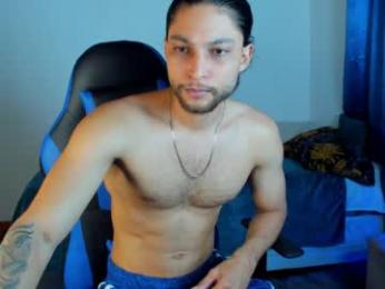 massatgeserotics webcam model stream image