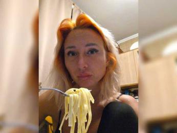 ARotikA1 webcam model stream image