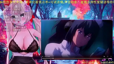 Mitao_ webcam stripchat model stream image