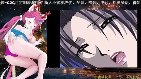 Mitao_ webcam stripchat model stream image