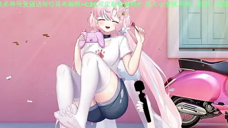 Mitao_ webcam model stream image