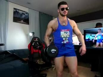 muscularfriend webcam model stream image