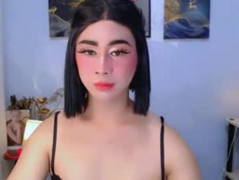 cherrymaegray webcam chaturbate model stream image