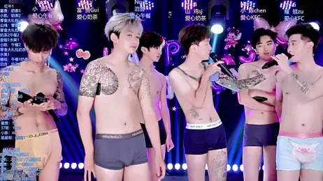 AOA-boy webcam model stream image