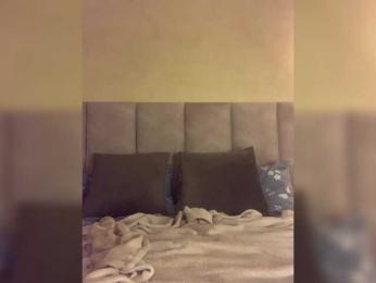 BunnyForce webcam model stream image