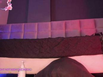 -Giia webcam model stream image