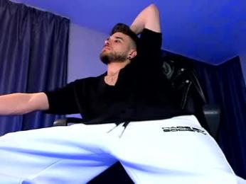 paris_lock webcam model stream image