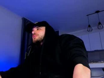 paris_lock webcam model stream image