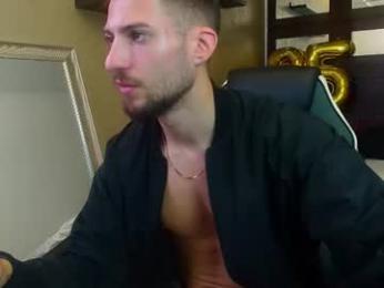 felixrook webcam model stream image