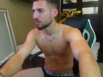 felixrook webcam model stream image