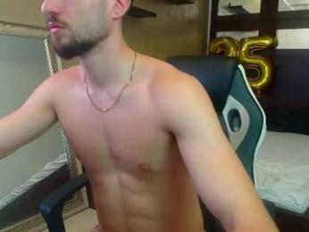 felixrook webcam model stream image