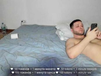hateex420 webcam model stream image