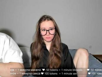 hateex420 webcam model stream image