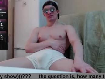 wayne6258 webcam model stream image