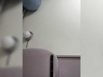 LILU111 webcam model stream image