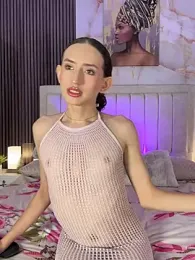 pinky_peach webcam model stream image