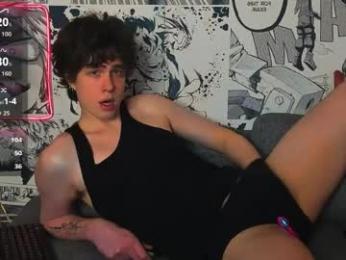 keith_erickson webcam model stream image