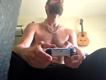 iblinker01 webcam model stream image