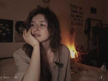 WebCora webcam model stream image