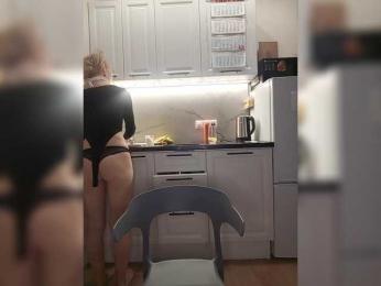 SandraSlava webcam bongacams model stream image