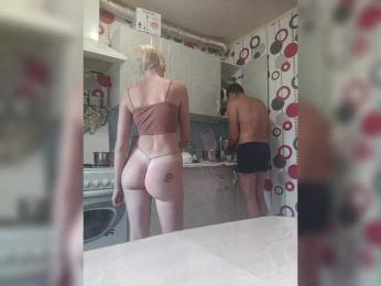 SexyCouple69 webcam bongacams model stream image