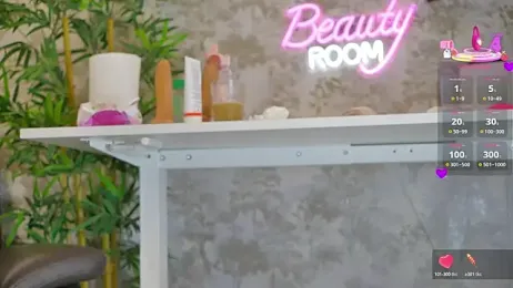 YourBurnWish webcam model stream image