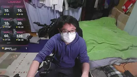 hide39 webcam model stream image