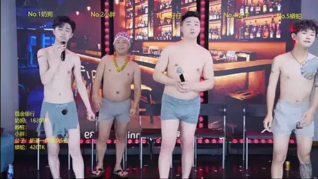 Qhcm002 webcam stripchat model stream image