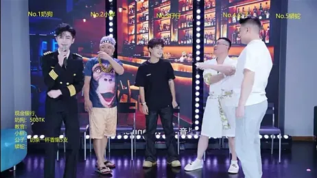 Qhcm002 webcam model stream image