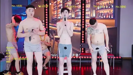 Qhcm002 webcam model stream image