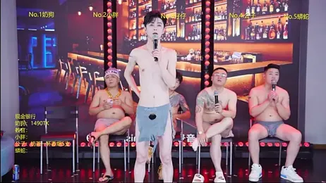 Qhcm002 webcam model stream image