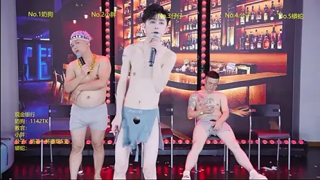 Qhcm002 webcam model stream image