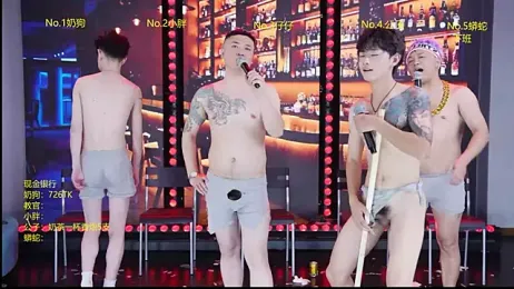 Qhcm002 webcam model stream image