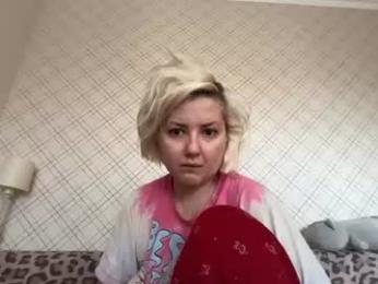 _morpho_ webcam model stream image