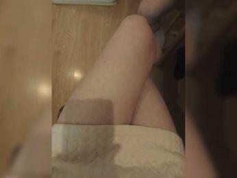 Nepechalka webcam model stream image
