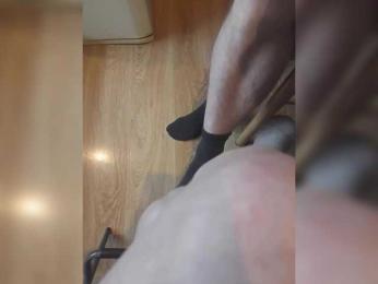 Nepechalka webcam model stream image