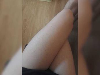 Nepechalka webcam model stream image