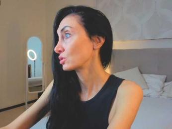 Avrora-Mars webcam bongacams model stream image