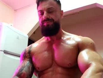 adonis_msc webcam model stream image
