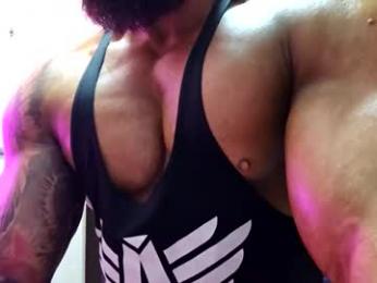 adonis_msc webcam model stream image