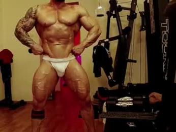 adonis_msc webcam model stream image