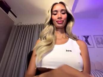 lanadel_hilton webcam model stream image